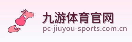 九游体育官网 Logo